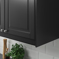 BODBYN Contoured deco strip/moulding, black, 221 cm