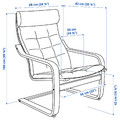 POÄNG Armchair, birch veneer/Gunnared dark grey