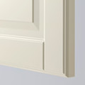 BODBYN Drawer front, off-white, 40x20 cm