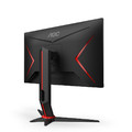 AOC 23.8" Monitor 165Hz IPS HDMIx2 DP Pivot 24G2SPU