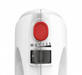 Bosch Hand Mixer with Bowl MFQ2600