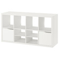 KALLAX Shelving unit, with 2 doors with 2 shelf inserts/wave shaped white, 147x77 cm