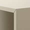 EKET Wall-mounted cabinet combination, beige, 70x25x105 cm