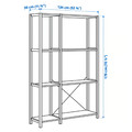 IVAR 2 sections/shelves, pine, 134x30x179 cm