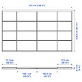 SKYTTA / SVARTISDAL Sliding door combination, black/white paper, 351x205 cm