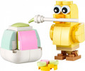 LEGO Creator Easter Egg Chick Painting Fun 6+