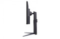 LG 27" Monitor 27GS75Q-B QHD UltraGear 200Hz 1ms 300cd Pivot