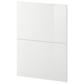 METOD 2 fronts for dishwasher, Ringhult white, 60 cm