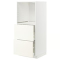 METOD / MAXIMERA High cabinet w 2 drawers for oven, white/Vallstena white, 60x60x140 cm