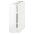 METOD Base cabinet/pull-out int fittings, white, Ringhult white, 20x60 cm