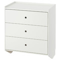 RACKNÄS Chest of 3 drawers, white/wall mounted, 69x78 cm