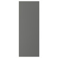 FÖRBÄTTRA Cover panel, dark grey, 39x106 cm