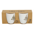 Set of 2 Mugs 150ml Christmas Stockings, white