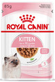 Royal Canin Feline Kitten Multipack Wet Food 4x85g