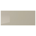SELSVIKEN Drawer front, high-gloss beige, 60x26 cm