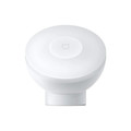 Xiaomi Mi Motion-Activated Night Light 2 (Bluetooth)