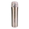 Feel Maestro 450ml Stainless Steel Thermal Mug with Lock MR-1641-45-GOLD