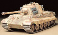 German King Tiger Production Turret