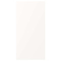 ENHET Door, white, 40x60 cm