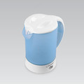 Feel Maestro 0.6L Travel Electric Kettle Set 600W MR-010