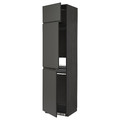 METOD High cab f fridge/freezer w 3 doors, black/Voxtorp dark grey, 60x60x240 cm