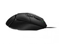 Logitech Wired Gaming Mouse 502 X 910-006138, black