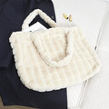 Shopper Bag, faux fur, cream