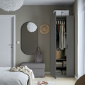PAX / FORSAND Wardrobe combination, dark grey/dark grey, 75x60x201 cm