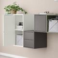 EKET Wall-mounted cabinet combination, white/multicolour, 175x35x70 cm