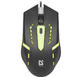 Defender Optical Wired Gaming Mouse HIT MB-601 LED