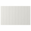 SUTTERVIKEN Door/drawer front, white, 60x38 cm