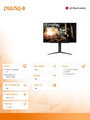 LG 27" Monitor 27GS75Q-B QHD UltraGear 200Hz 1ms 300cd Pivot