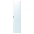 KAMMARTORP Mirror door, grey, 50x229 cm