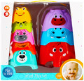 Bam Bam Stacking Cups Animals 6m+