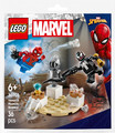 LEGO Super Heroes Venoms Museum Robbery 6+