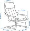POÄNG Children's armchair, birch veneer/Skogbo animal pattern