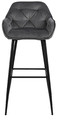 Bar Stool with Backrest Brooke VIC, grey