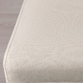 BERGMUND Chair cover, Hallarp beige