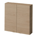Bathroom Wall Cabinet GoodHome Imandra 60x60x15cm, wood