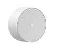 AUDAC CENA506 6W Dual-Cone Ceiling Speaker, White