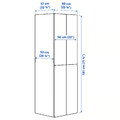 SMÅSTAD / PLATSA Wardrobe, 60x57x181 cm