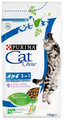 Purina Cat Chow 3in1 Turkey 1.5kg