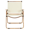 Folding Chair Mariposa, outdoor, beige