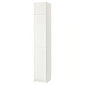 BILLY / OXBERG Bookcase w height extension ut/drs, white, 40x42x237 cm