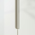 TONSTAD Door, off-white, 50x195 cm