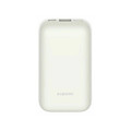 Xiaomi Power Bank Powerbank 10000mAh Pocket Edition Pro Ivor 33W