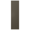 HAVSTORP Cover panel, brown-beige, 62x220 cm