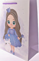 Gift Bag for Children Girl 260x320 12pcs, assorted patterns