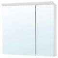 TREASJÖN Mirror cab 2 door/built-in lighting, 80x17x75 cm