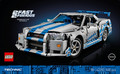 LEGO Speed Champions Nissan Skyline GT-R (R34) 18+